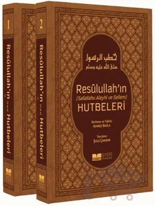 Resulullah'ın Hutbeleri (2 Cilt Takım)