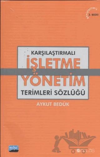 Karşılaştırmalı İşletme - Yönetim Terimleri Sözlüğü