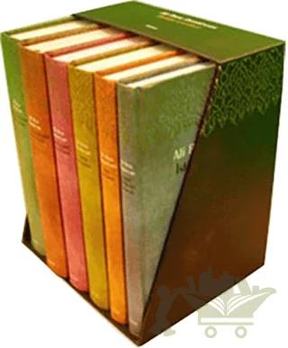 Ali Rıza Demircan Bütün Eserleri (6 Kitap Takım - Kutulu)
