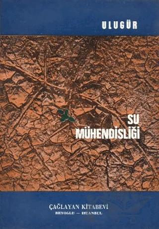 Su Mühendisliği