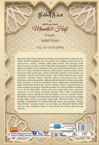 Minnetü’l-Hafî fî İhtisâri Sahîhi’l-Buhârî