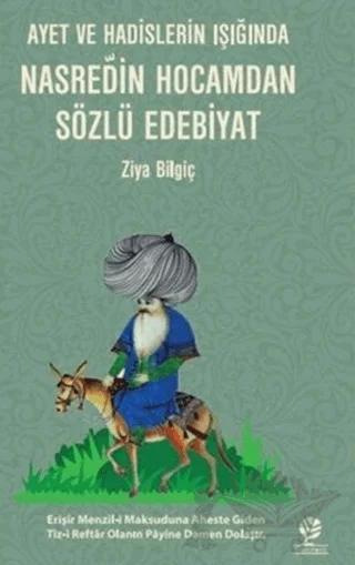 Nasreddin Hocamdan Sözlü Edebiyat