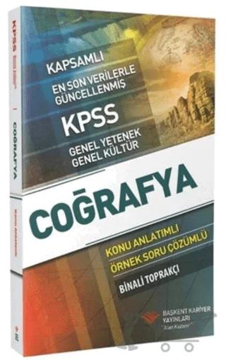2018 KPSS Coğrafya Konu Anlatımlı Soru Çözümlü