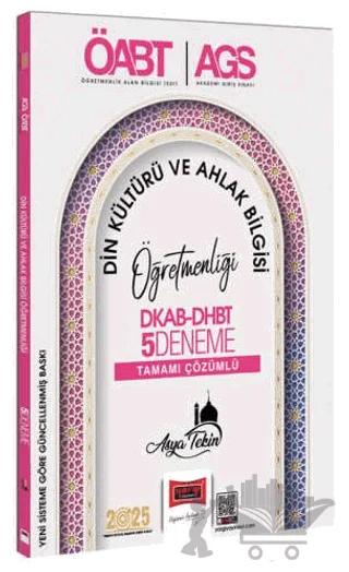 2025 MEB AGS ÖABT DKAB-DHBT Din Kültürü ve Ahlak Bilgisi Öğretmenliği Tamamı Çözümlü 5 Deneme