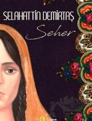 Seher