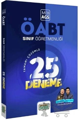 Sınıfçının Sesi ÖABT MEB AGS Sınıf Öğretmenliği 25 Deneme