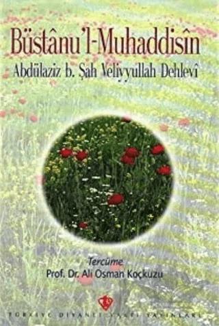 Büstanu'l Muhaddisin