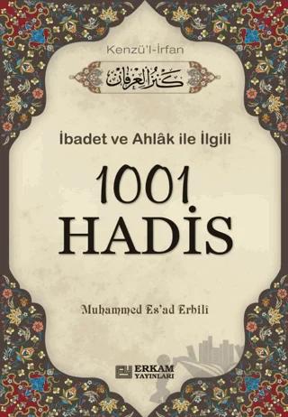 1001 Hadis (Kenzü'l İrfan)