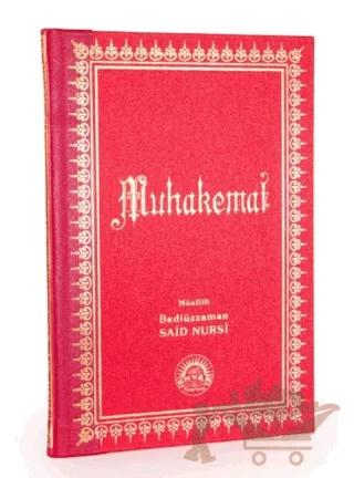 Muhakemat Orta Boy Sırtı Deri