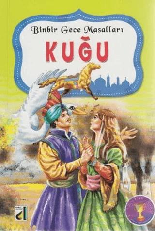 Kuğu