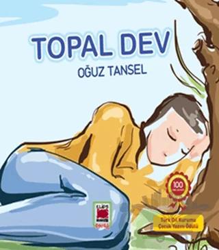 Topal Dev