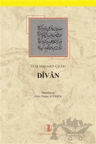 Divan
