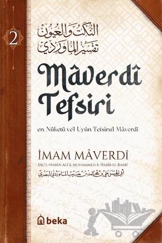 Maverdi Tefsiri 2. Cilt