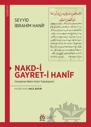 Nakd-i Gayret-i Hanif