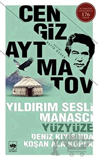 Yıldırım Sesli Manasçı / Yüzyüze / Deniz Kıyısında Koşan Ala Köpek