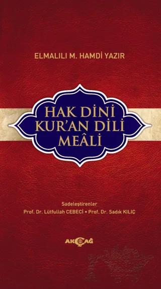 Hak Dini Kur’an Dili Meali (Küçük Boy)