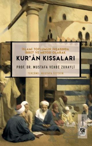 Kur’an Kıssaları