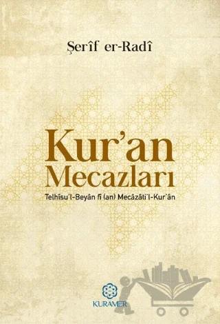 Kur’an Mecazları