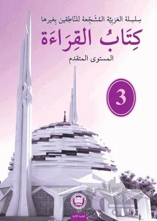 Kitabu'l Kıraat - 3