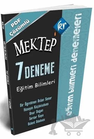 KPSS Eğitim Bilimleri Mektep 7 Deneme