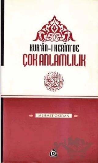 Kur’an-ı Kerim’de Çok Anlamlılık