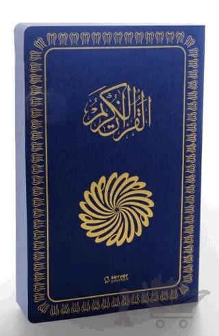 The Glorious Qur'an (İngilizce Meal + Mushaf) Orta Boy Yumuşak Kapak - Lacivert