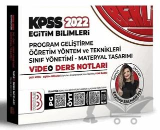 KPSS Eğitim Bilimleri Program Geliştirme Öğretim Yöntem ve Teknikleri Video Ders Notları