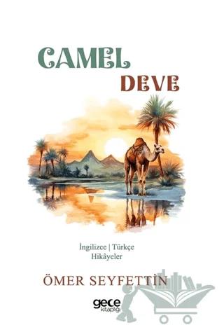 Camel - Deve