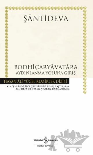 Bodhiçaryavatara - Aydınlanma Yoluna Giriş (Ciltli)