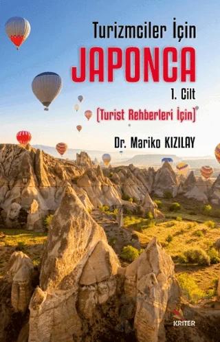 Turizmciler İçin Japonca 1 - Turist Rehberleri İçin