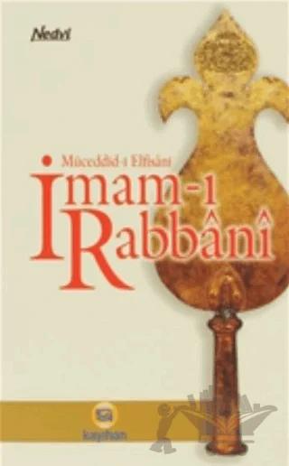 Müceddid-i Elfisani İmam-ı Rabbani
