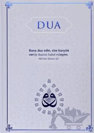 Dua (Evrad-ı Şerife) Rahle Boy - Lacivert