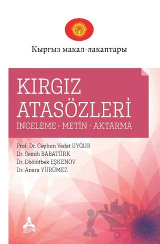 Kırgız Atasözleri