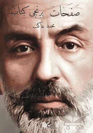 Safahat Birinci Kitap