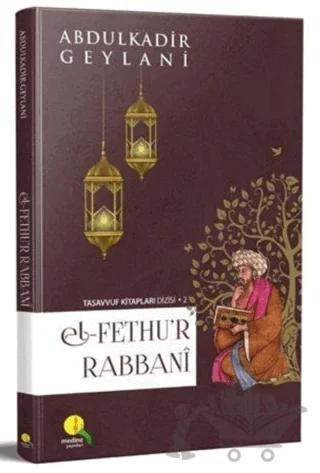 El Fethu'r Rabbani (Şamua)