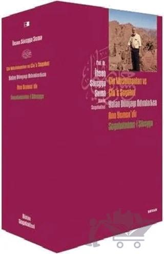 Prof. Dr. İhsan Süreyya Sırma’nın Bütün Seyahatleri (Kutulu)