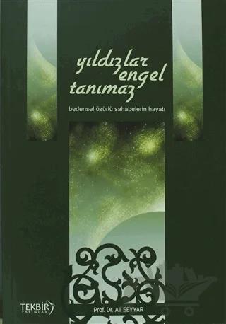 Yıldızlar Engel Tanımaz