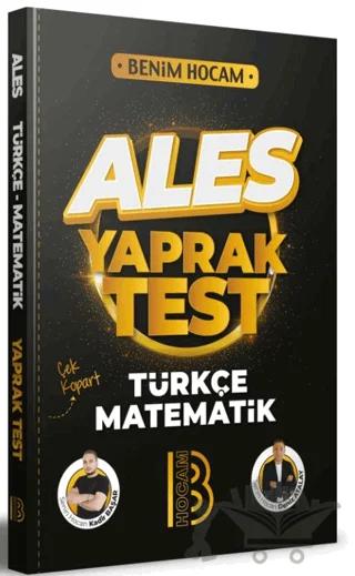 ALES Türkçe - Matematik Yaprak Test
