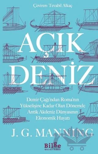 Açık Deniz