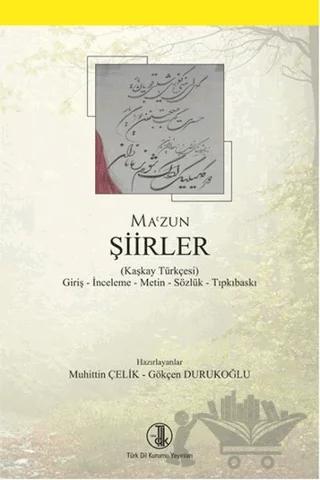 Şiirler