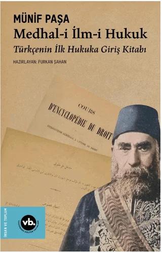 Medhal-i İlm-i Hukuk