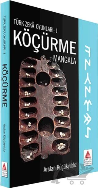 Türk Zeka Oyunları 1 - Köçürme / Mangala