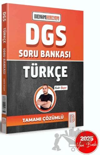 2025 DGS Türkçe Tamamı Çözümlü Soru Bankası