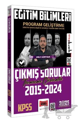 2025 KPSS Eğitim Bilimleri Program Geliştirme Öğretim Teknolojileri ve Materyal Tasarımı - Sınıf Yönetimi Tamamı Çözümlü Çıkmış Sorular
