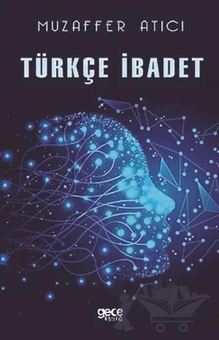 Türkçe İbadet