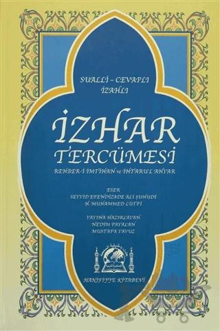 İzhar Tercümesi
