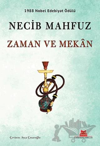 Zaman ve Mekan