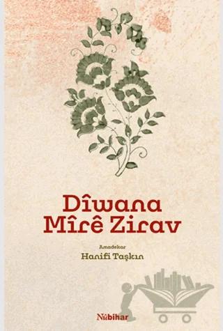 Diwana Mire Zirav (Mela Muhemmed Gulnar)