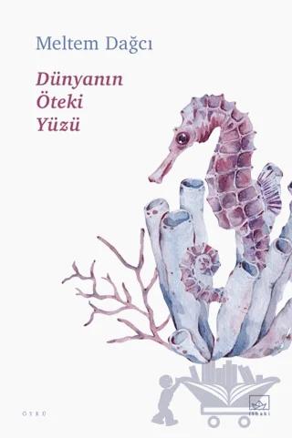 Dünyanın Öteki Yüzü