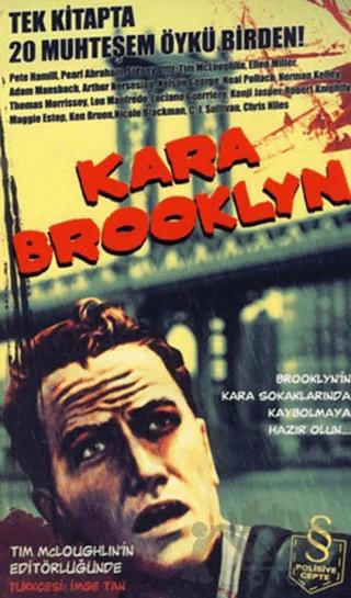Kara Brooklyn